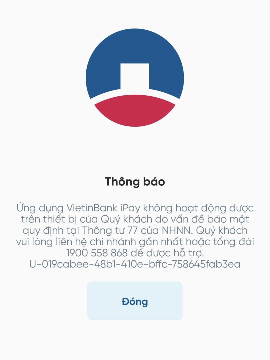 Ngân hàng Nhà nước 