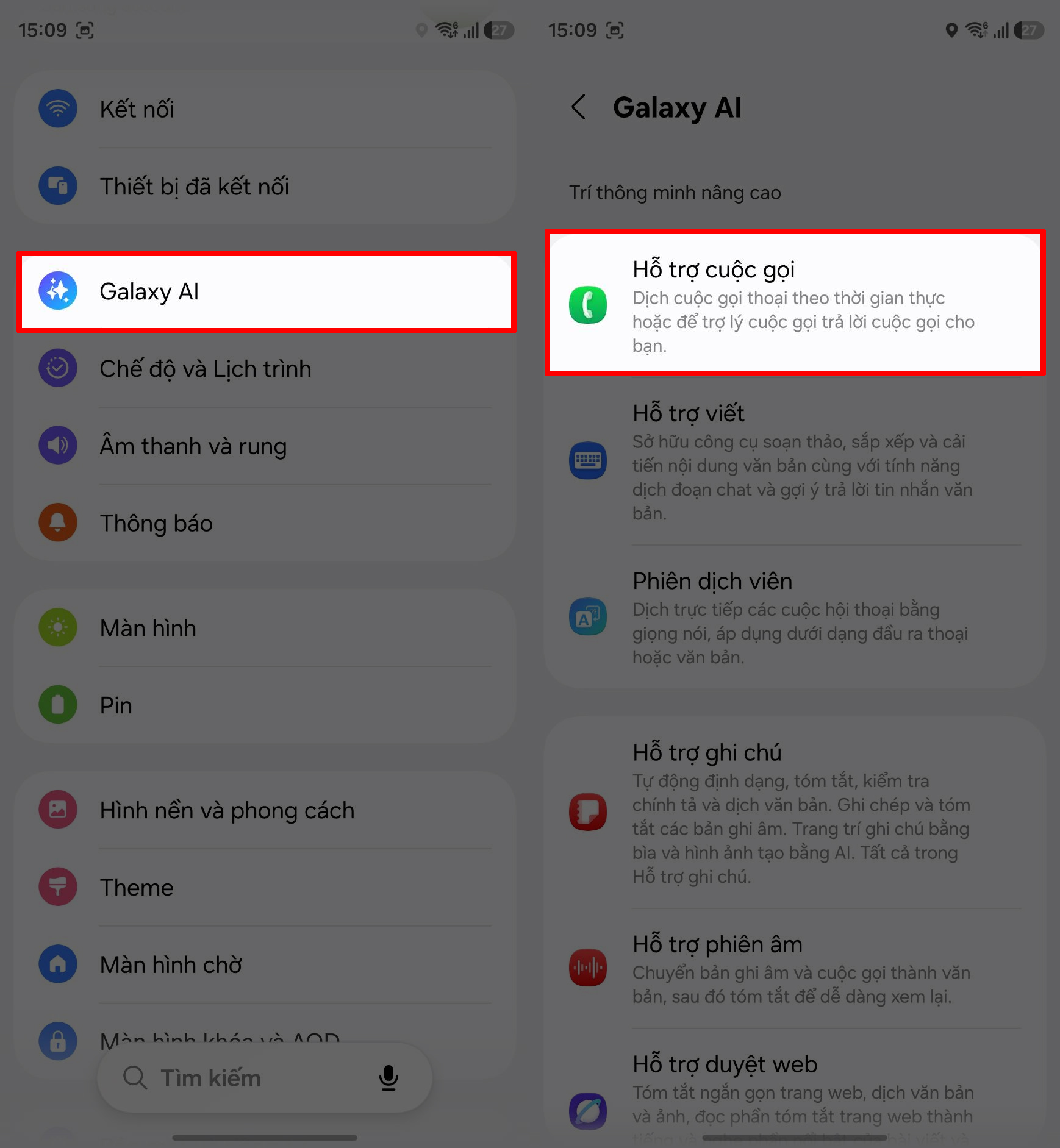 Cách Bật Chế Độ Sàng Lọc Cuộc Gọi Trên Samsung