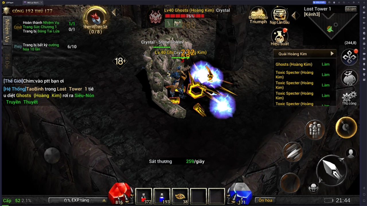 Cách tải và chơi MU Lục Địa VNG trên PC với giả lập LDPlayer