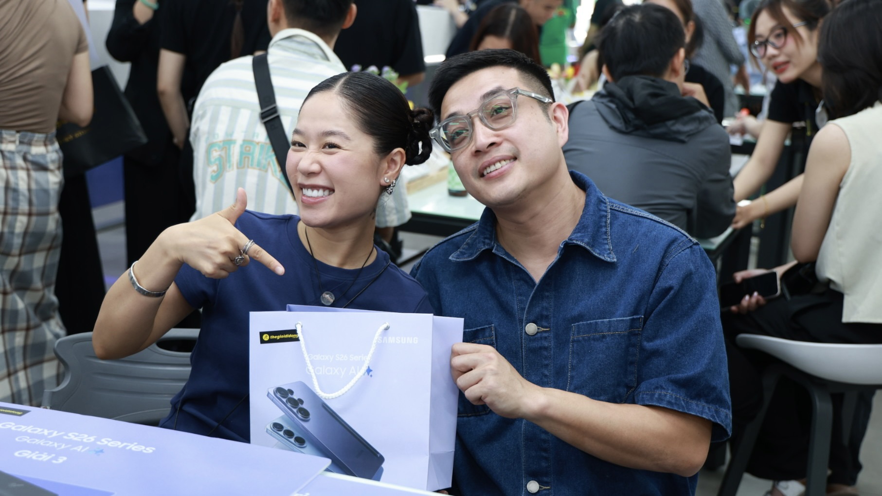 Samsung Galaxy S26 series