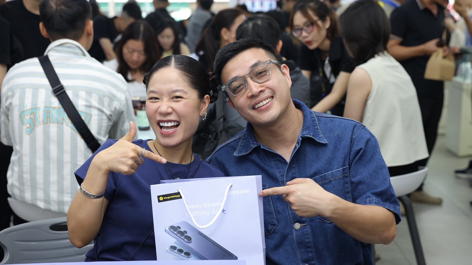 Samsung Galaxy S26 series