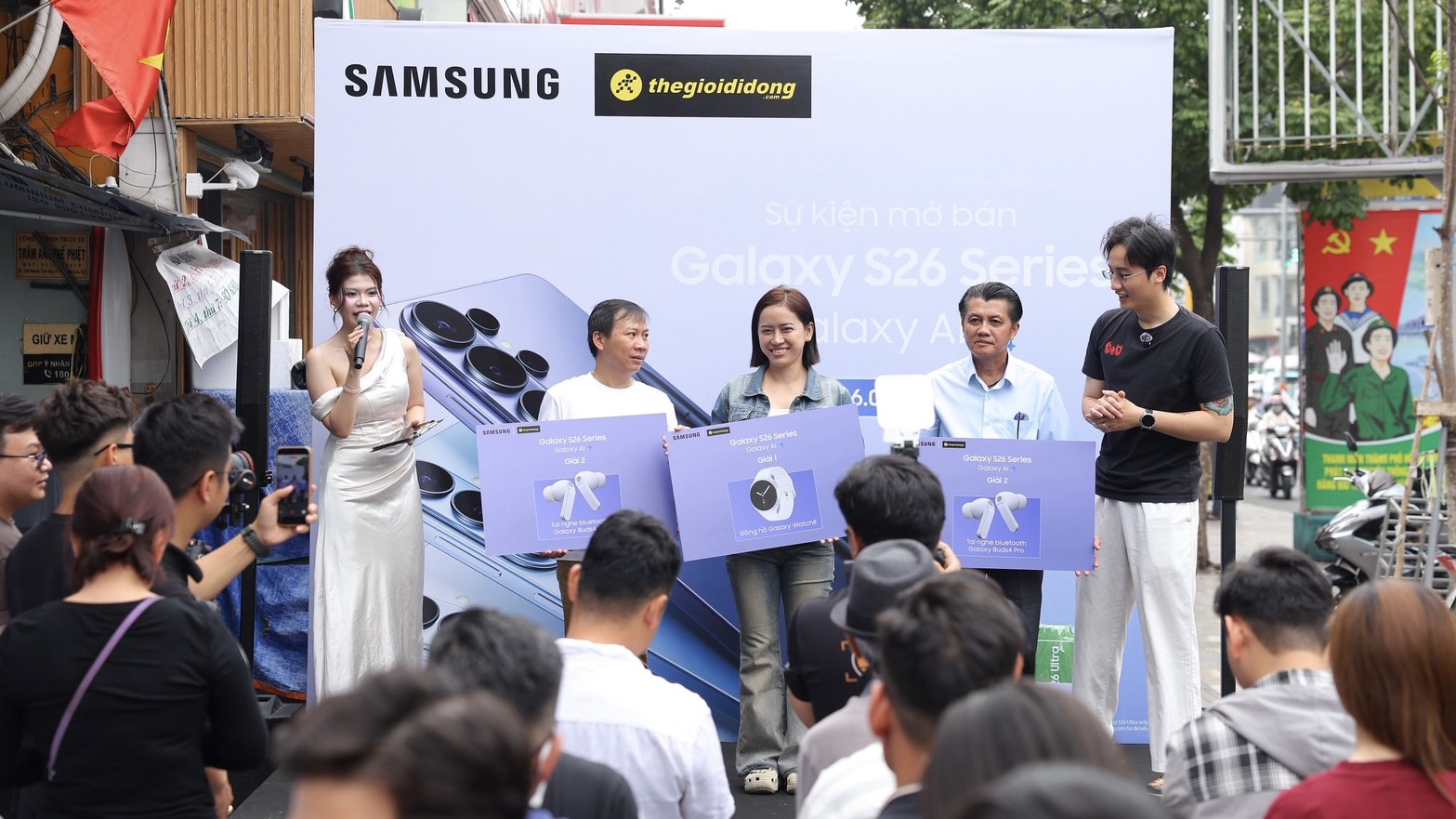 Samsung Galaxy S26 series