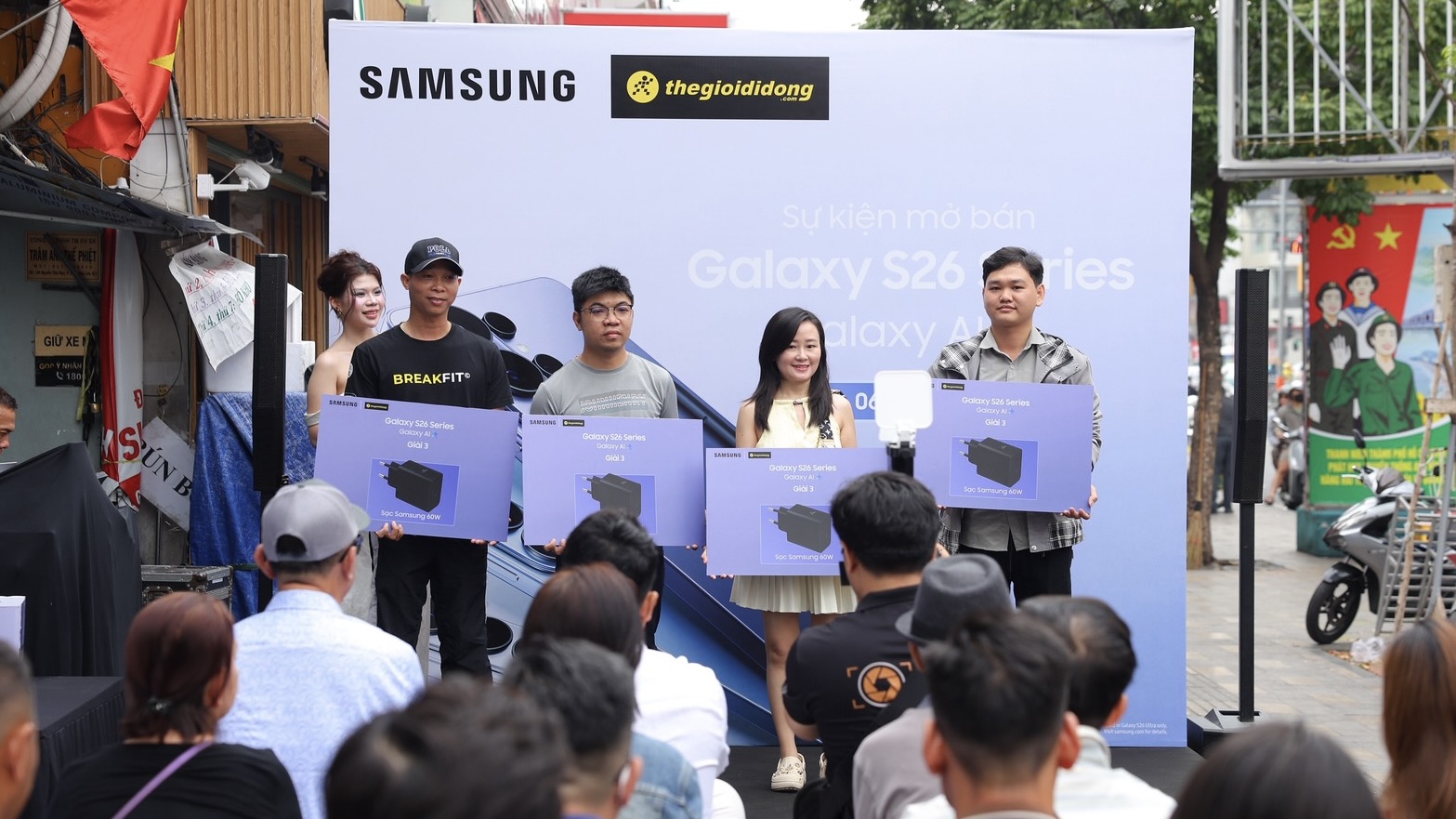 Samsung Galaxy S26 series