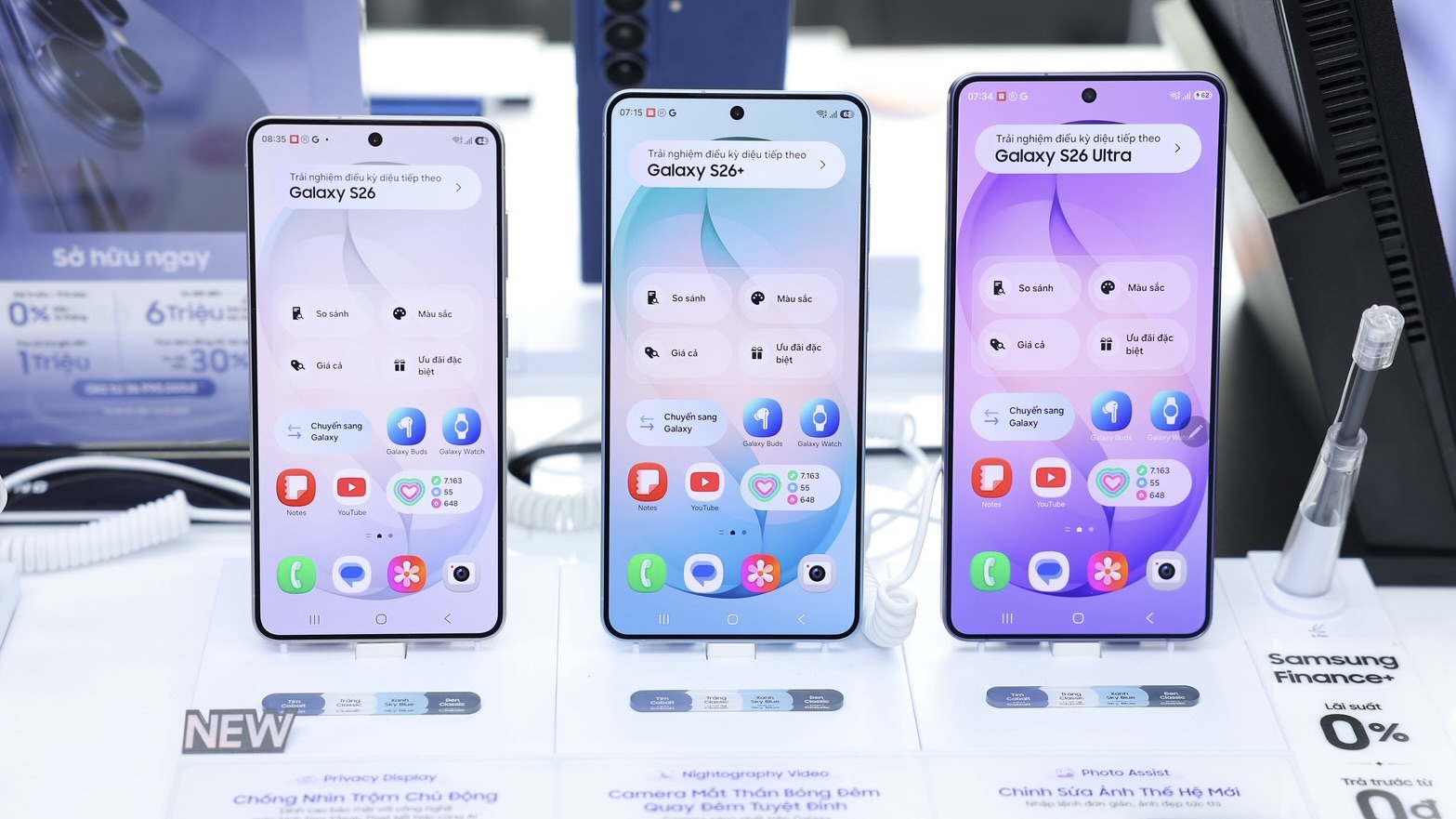 Samsung Galaxy S26 series