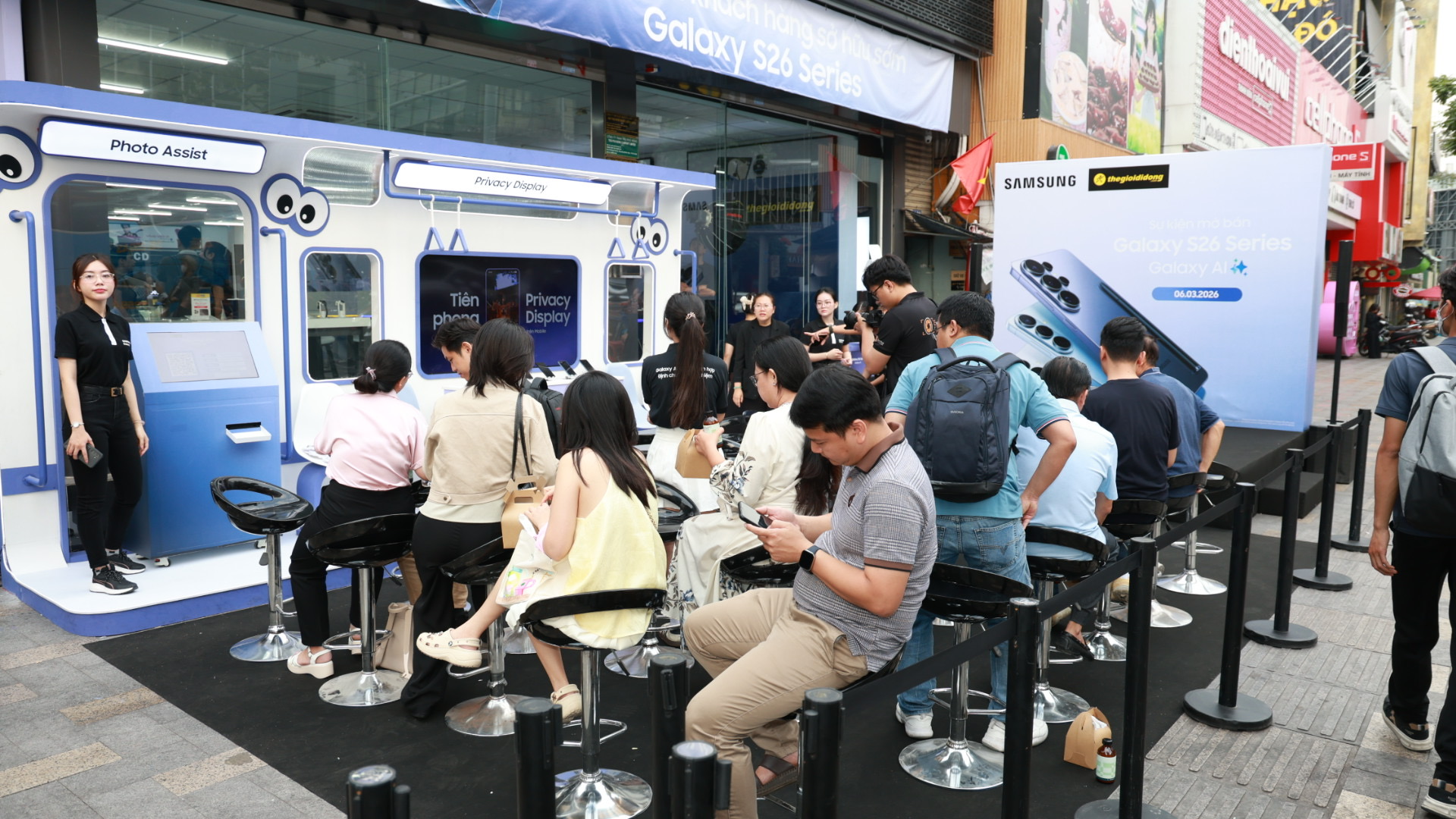 Samsung Galaxy S26 series