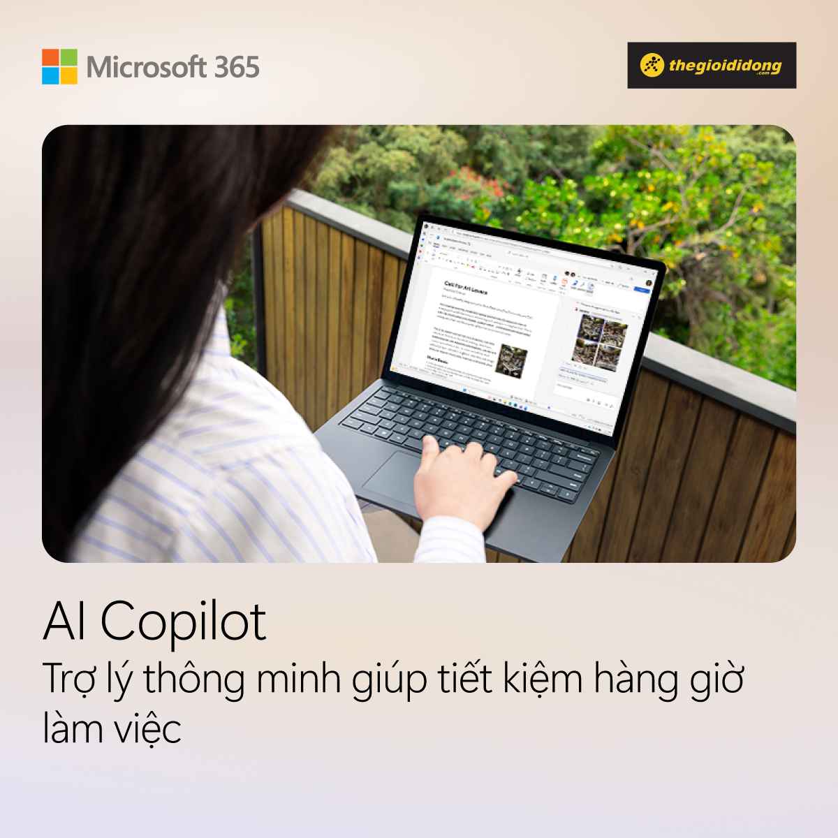 Microsoft 365