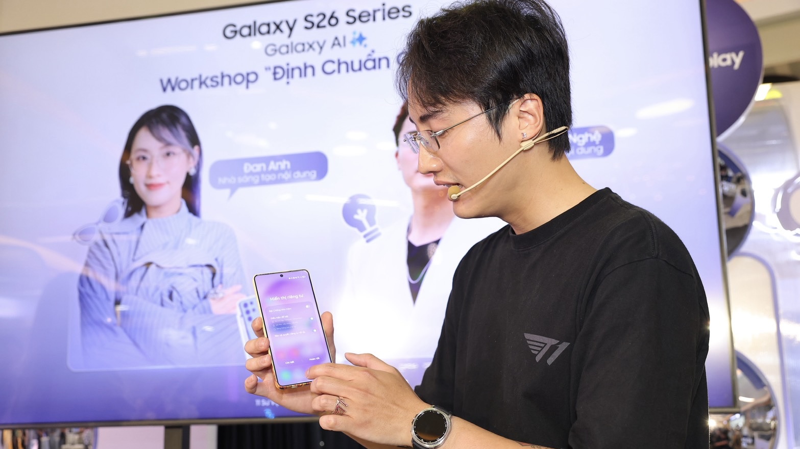 Samsung Galaxy S26 Ultra