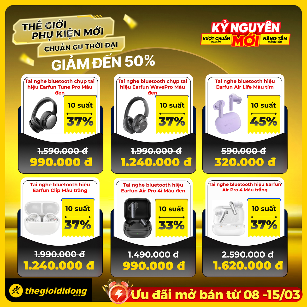 Thế giới phụ kiện mới đang giảm đến 50% tại TGDĐ