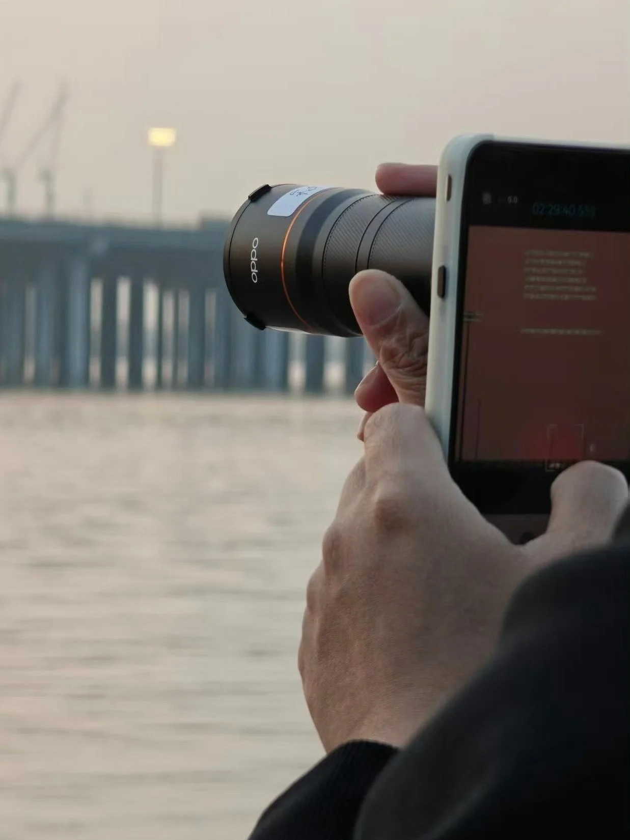 OPPO Find X9 Ultra OPPO Find X9 Ultra