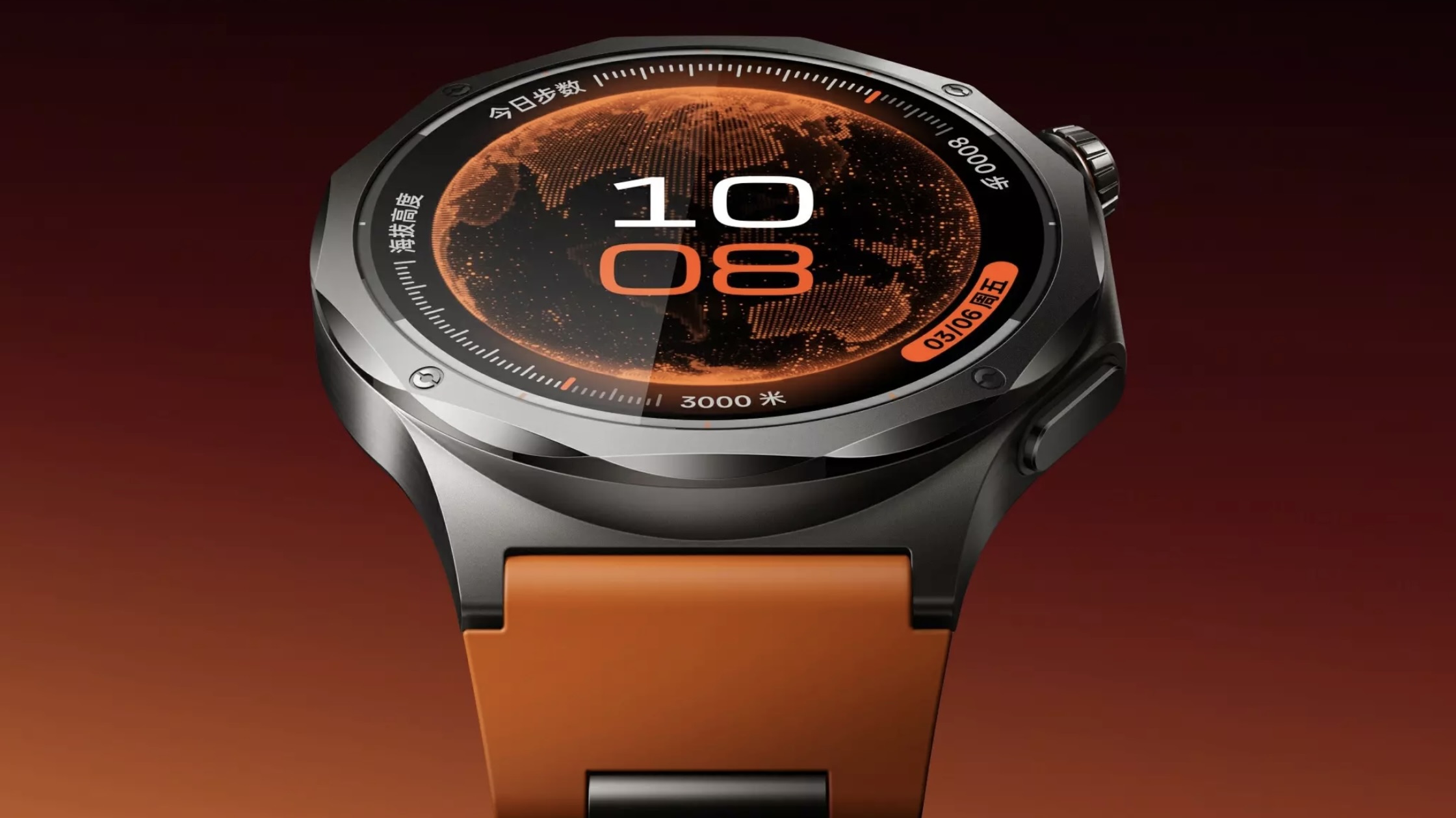 OPPO Watch X3 OPPO Watch X3