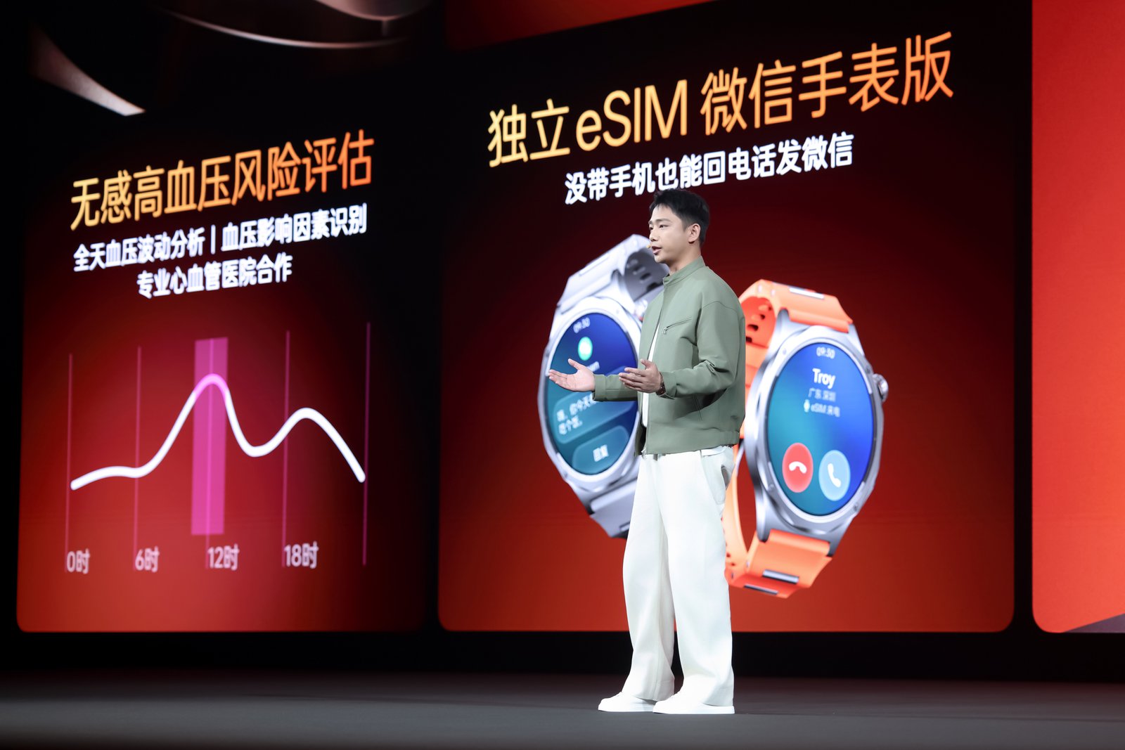 OPPO Watch X3 OPPO Watch X3