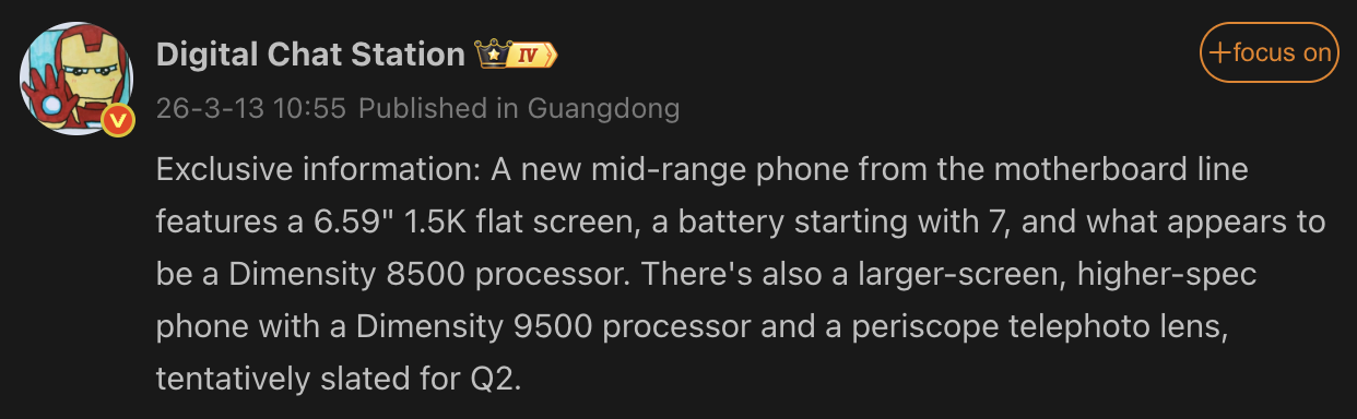Xiaomi 17T và Xiaomi 17T Pro