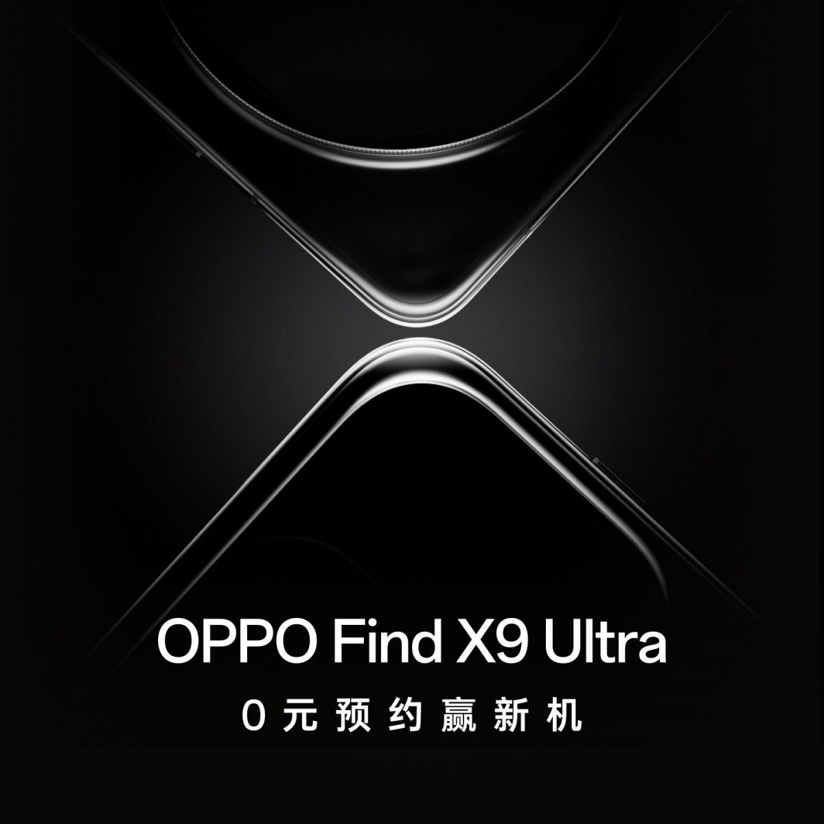OPPO Find X9 Ultra và OPPO Find X9s Pro