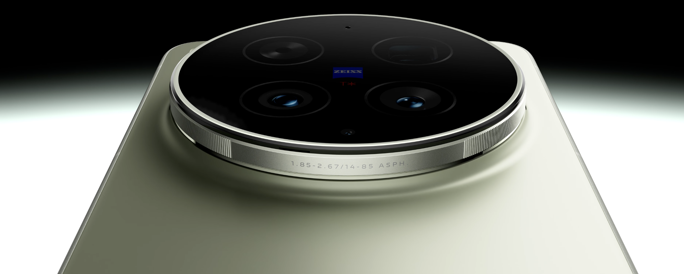 vivo X300 Ultra vivo X300 Ultra