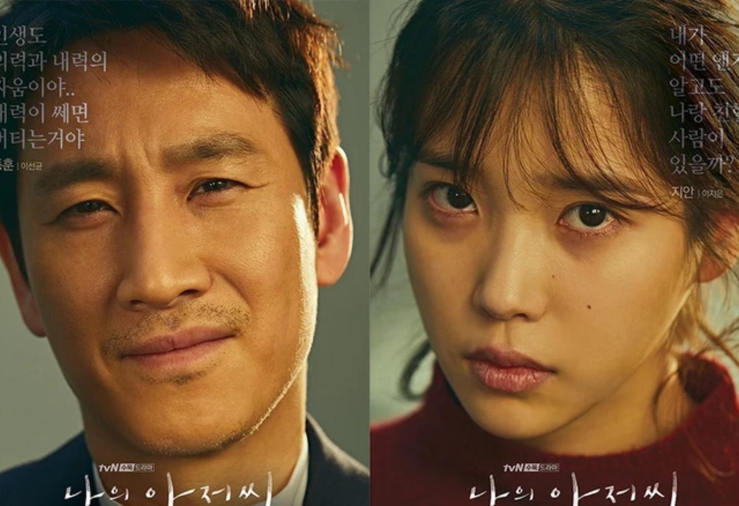 Phim Hàn Quốc hay nhất được đánh giá cao - My Mister