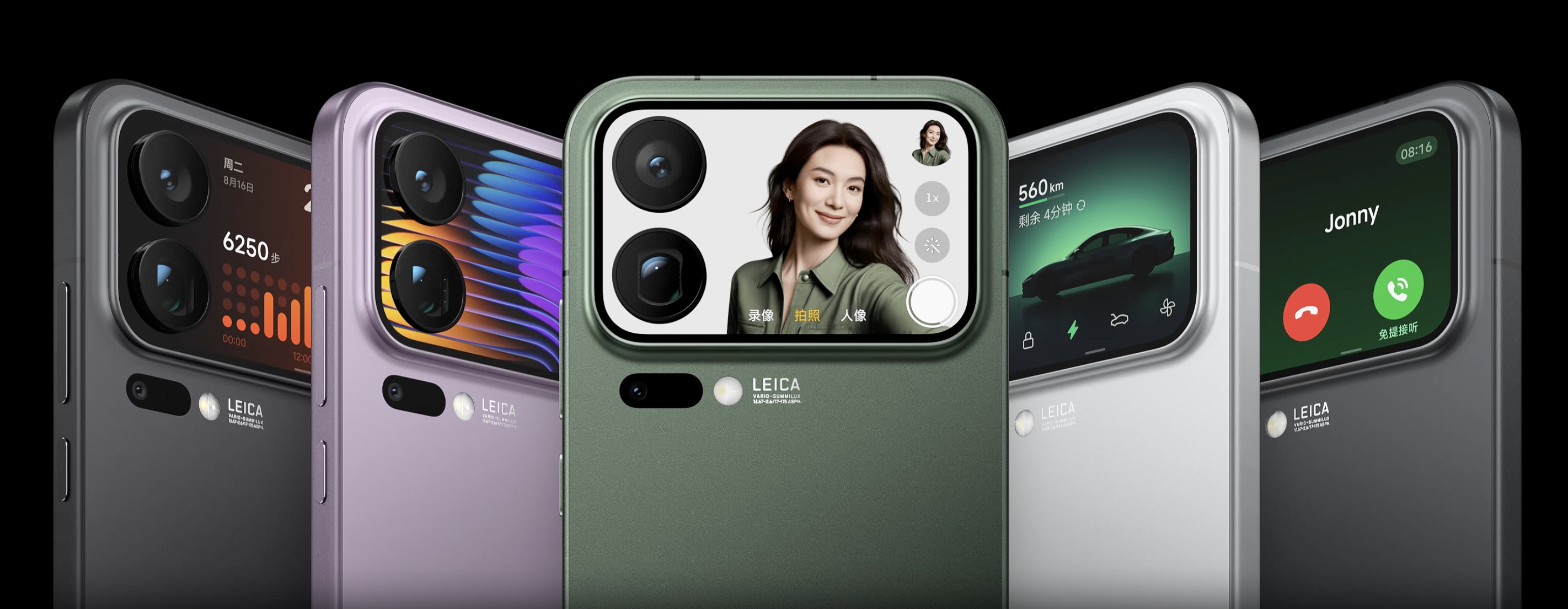 Xiaomi 18 Pro và Xiaomi 18 Pro Max Xiaomi 18 Pro và Xiaomi 18 Pro Max