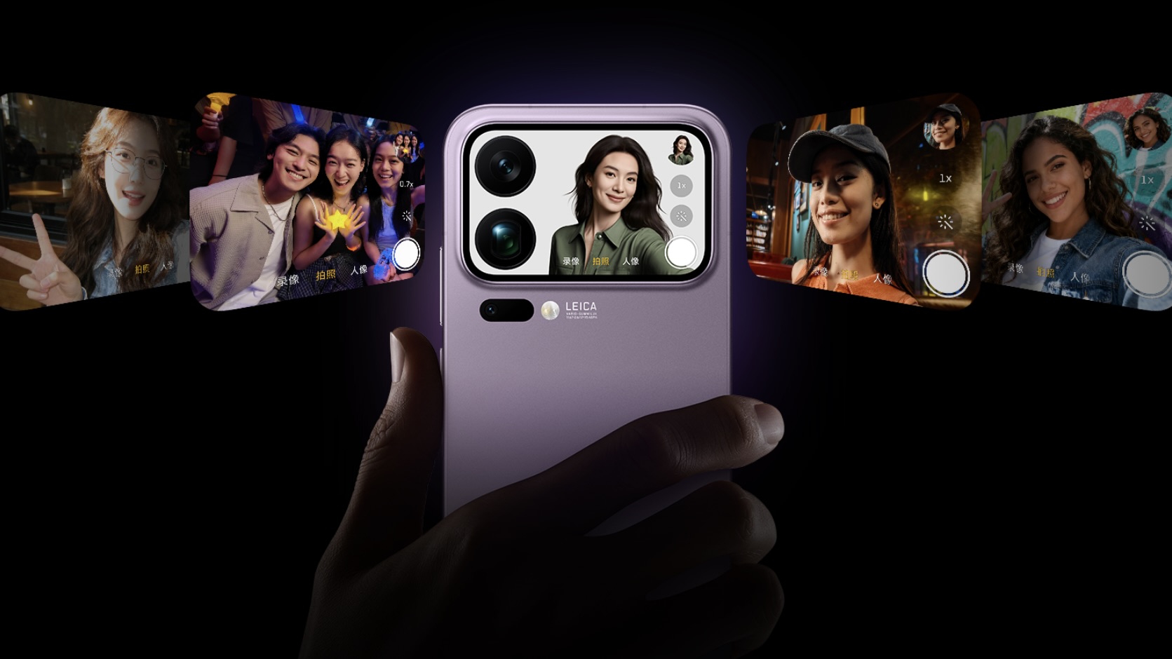 Xiaomi 18 Pro và Xiaomi 18 Pro Max Xiaomi 18 Pro và Xiaomi 18 Pro Max