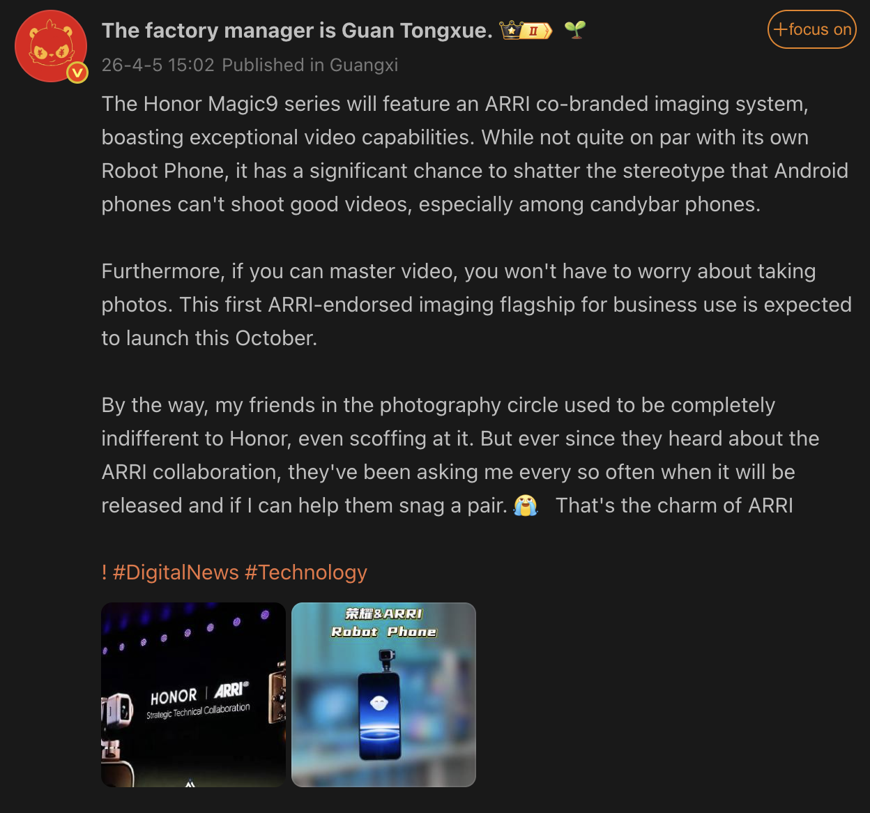 HONOR Magic 9 Series HONOR Magic 9 Series