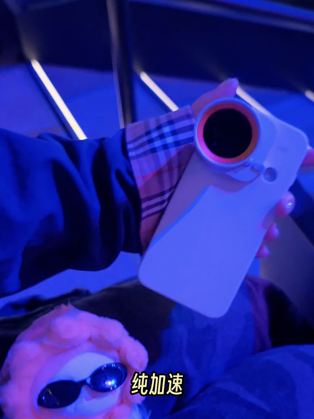 OPPO Find X9s Pro OPPO Find X9s Pro