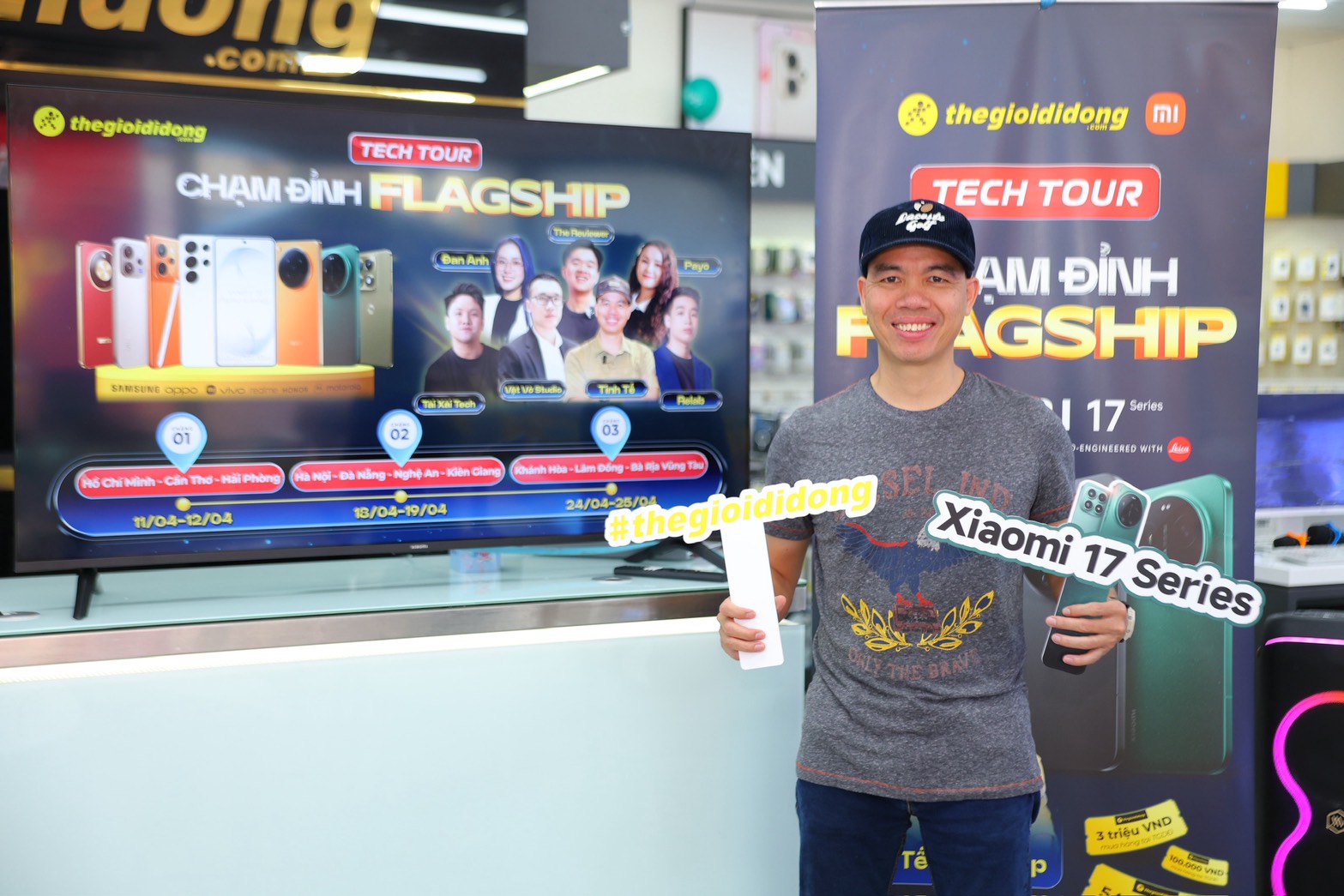 Xiaomi 17 series Xiaomi 17 series