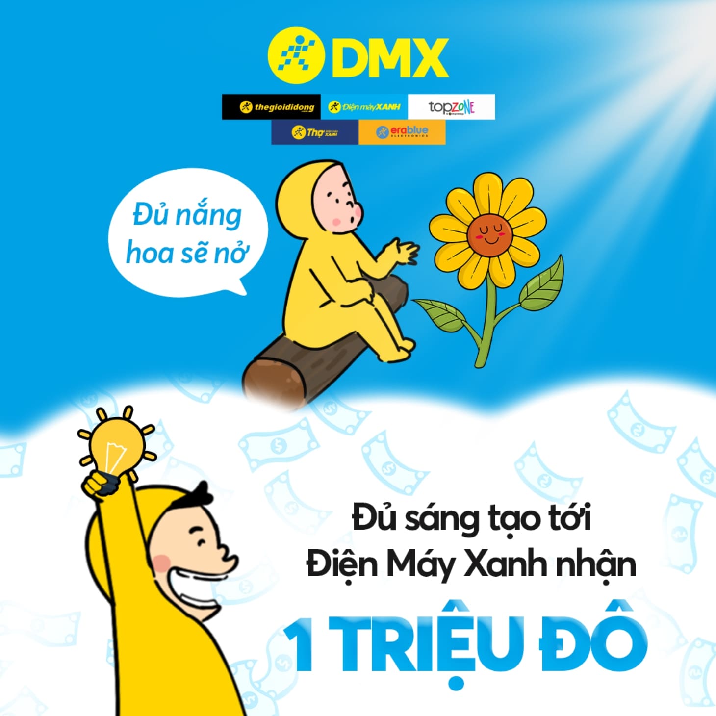 Cuộc thi The Next DMX có vốn đầu tư giải thưởng lên đến 1 triệu đô