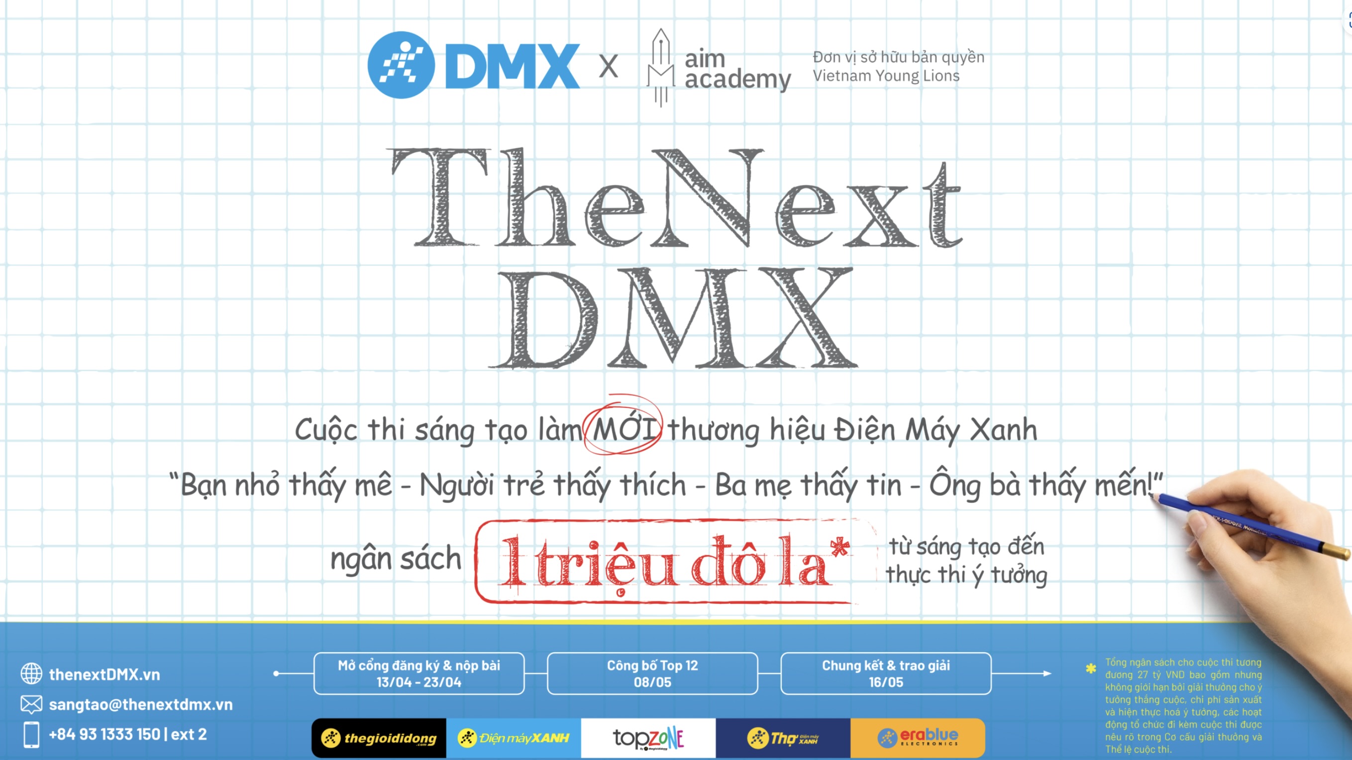 The Next DMX The Next DMX