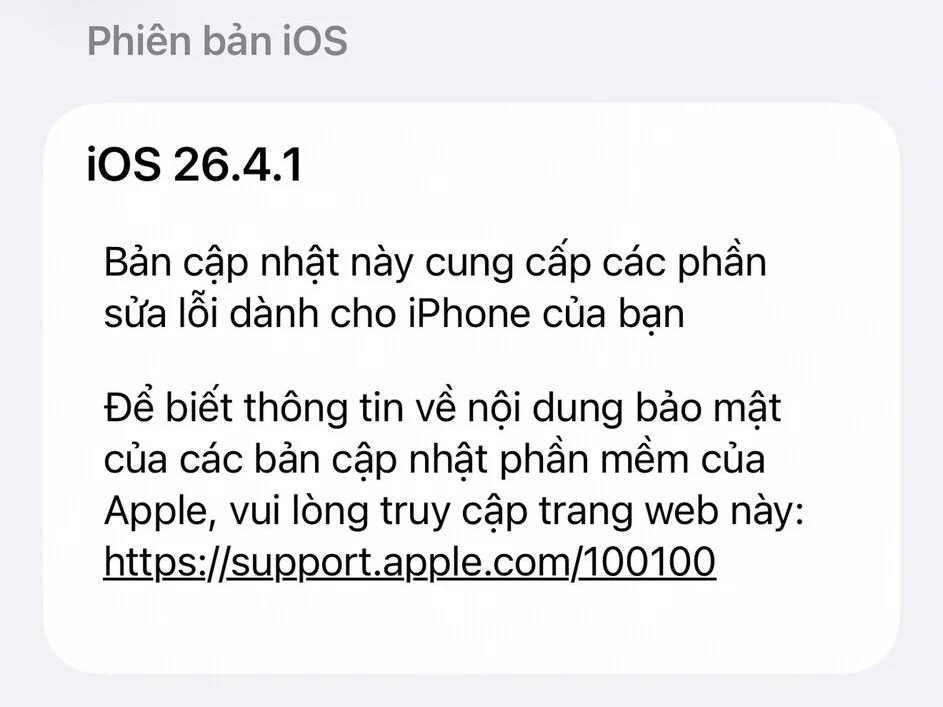 iOS 26.4.1 iOS 26.4.1