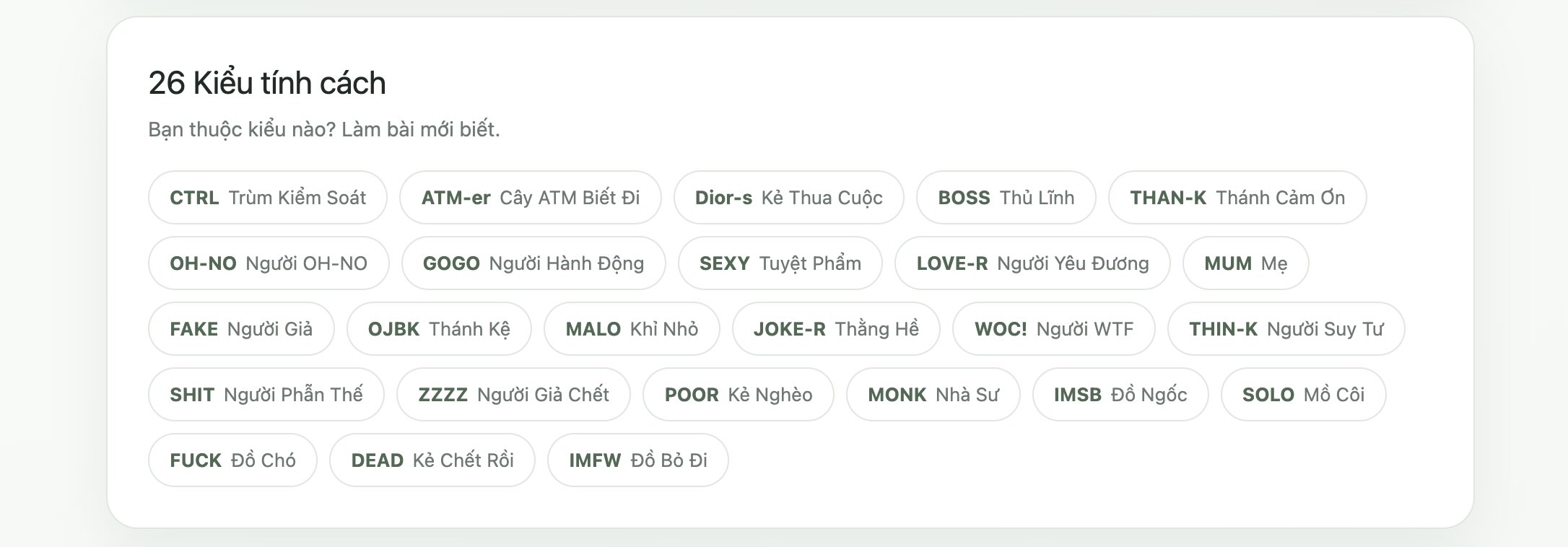 26 kiểu t&iacute;nh c&aacute;ch SBTI