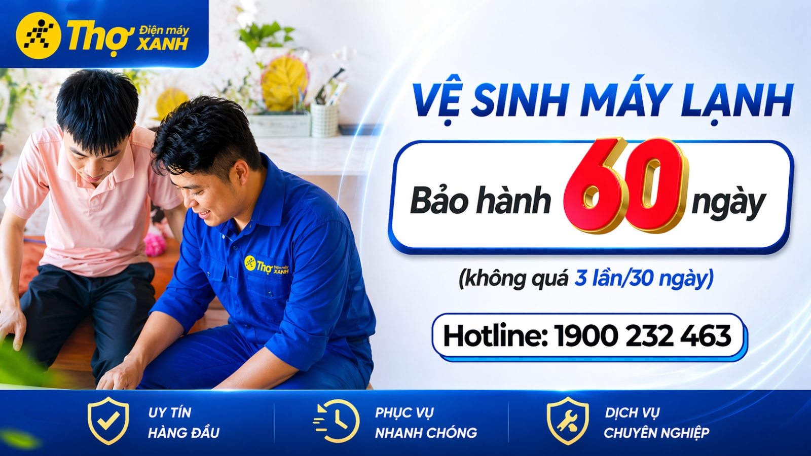 Ch&iacute;nh s&aacute;ch bảo h&agrave;nh 60 ng&agrave;y