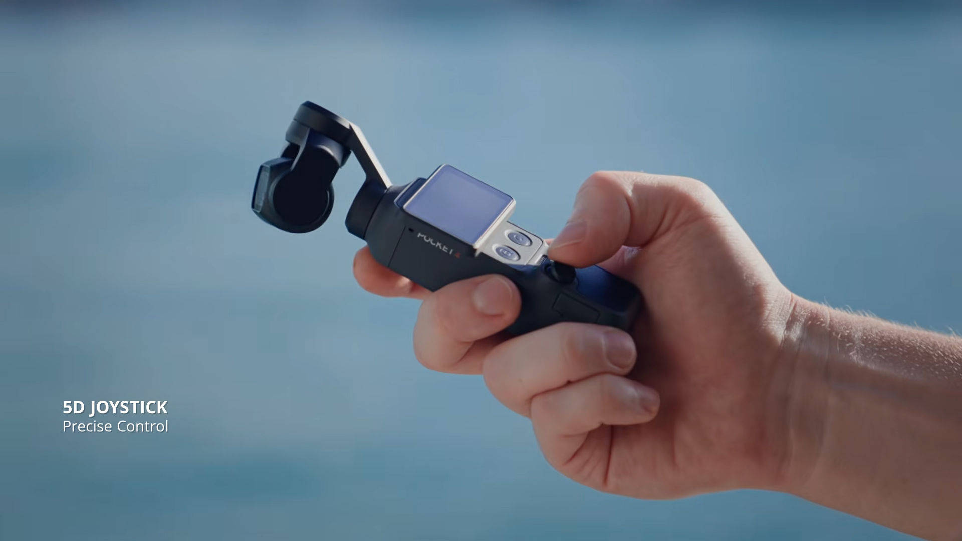 Joystick 5D