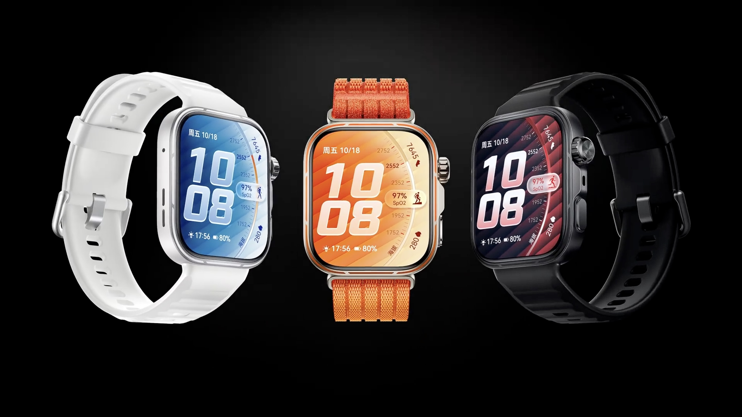 HUAWEI Watch Fit 5 series