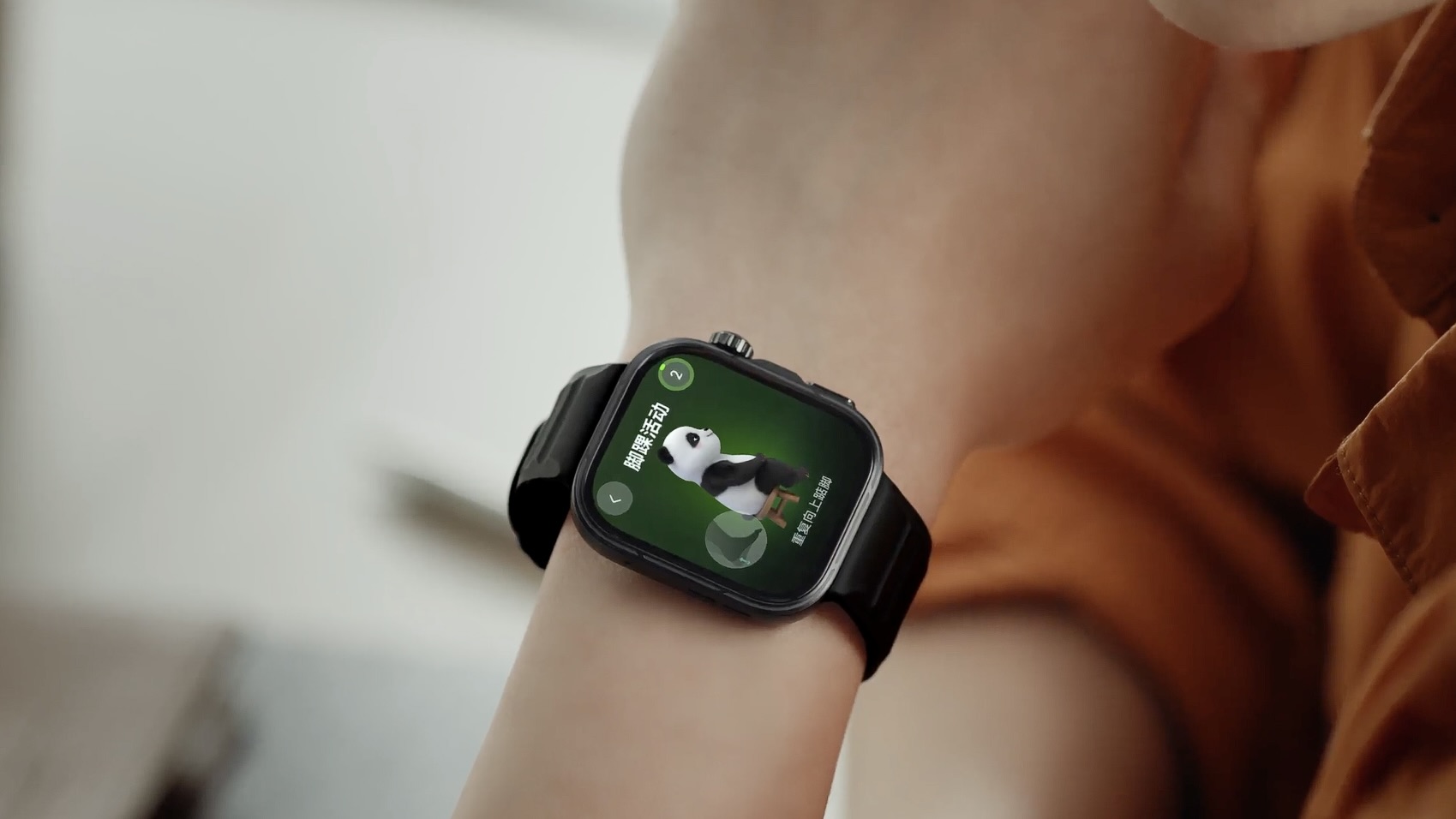 HUAWEI Watch Fit 5 series