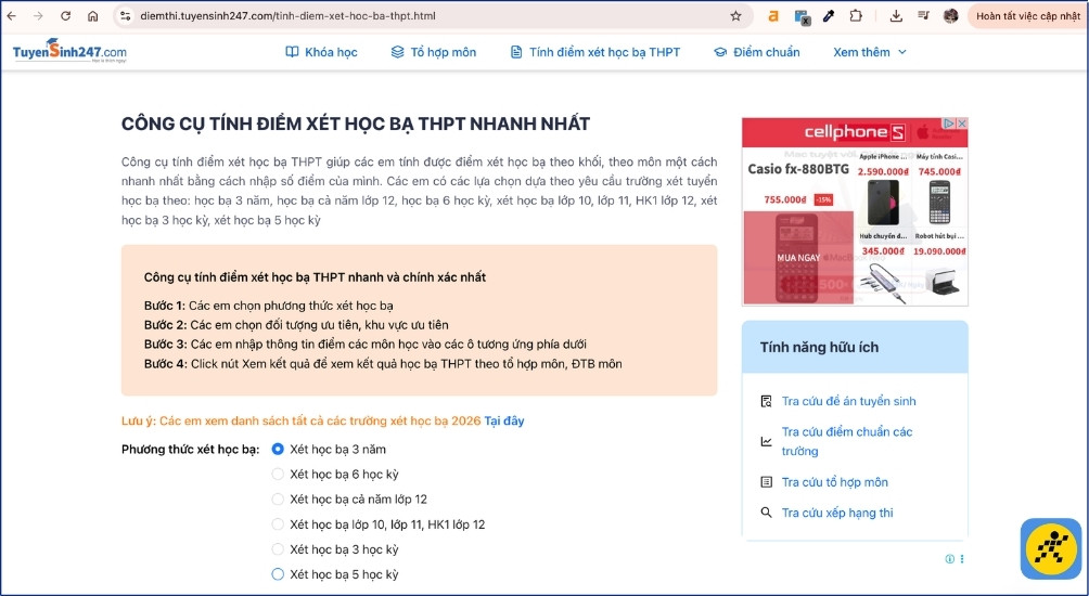 Nhấn vào đường link Tính điểm học bạ năm học 2026 trên trang chủ của Tuyển sinh 24/7