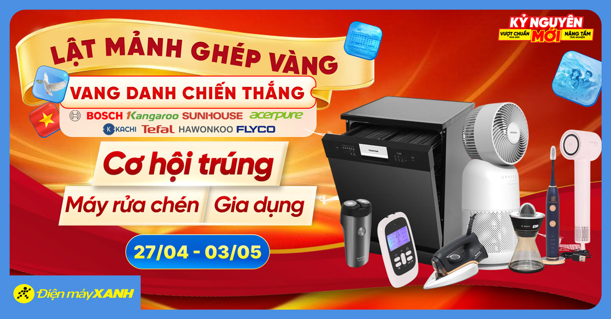Lễ tới - deal hời: Giảm sốc điện m&aacute;y, gia dụng. Tham gia v&ograve;ng quay Lạc Hồng săn ngay suất mua 0đ tại Điện m&aacute;y XANH!