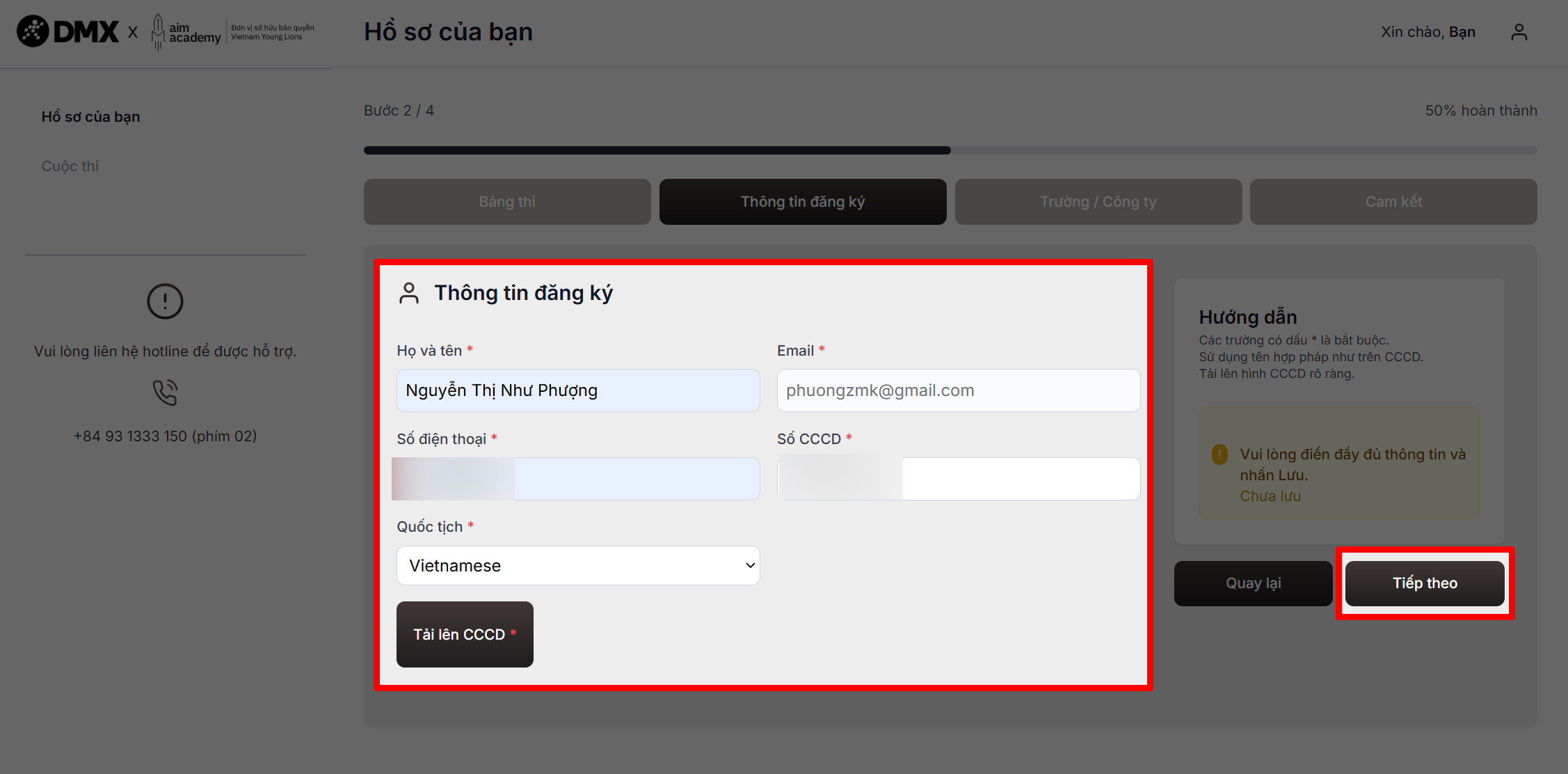 Cách nộp bài thi The Next DMX
