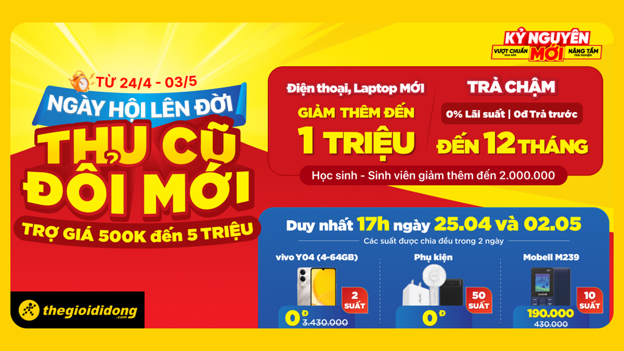 Thu cũ đổi mới