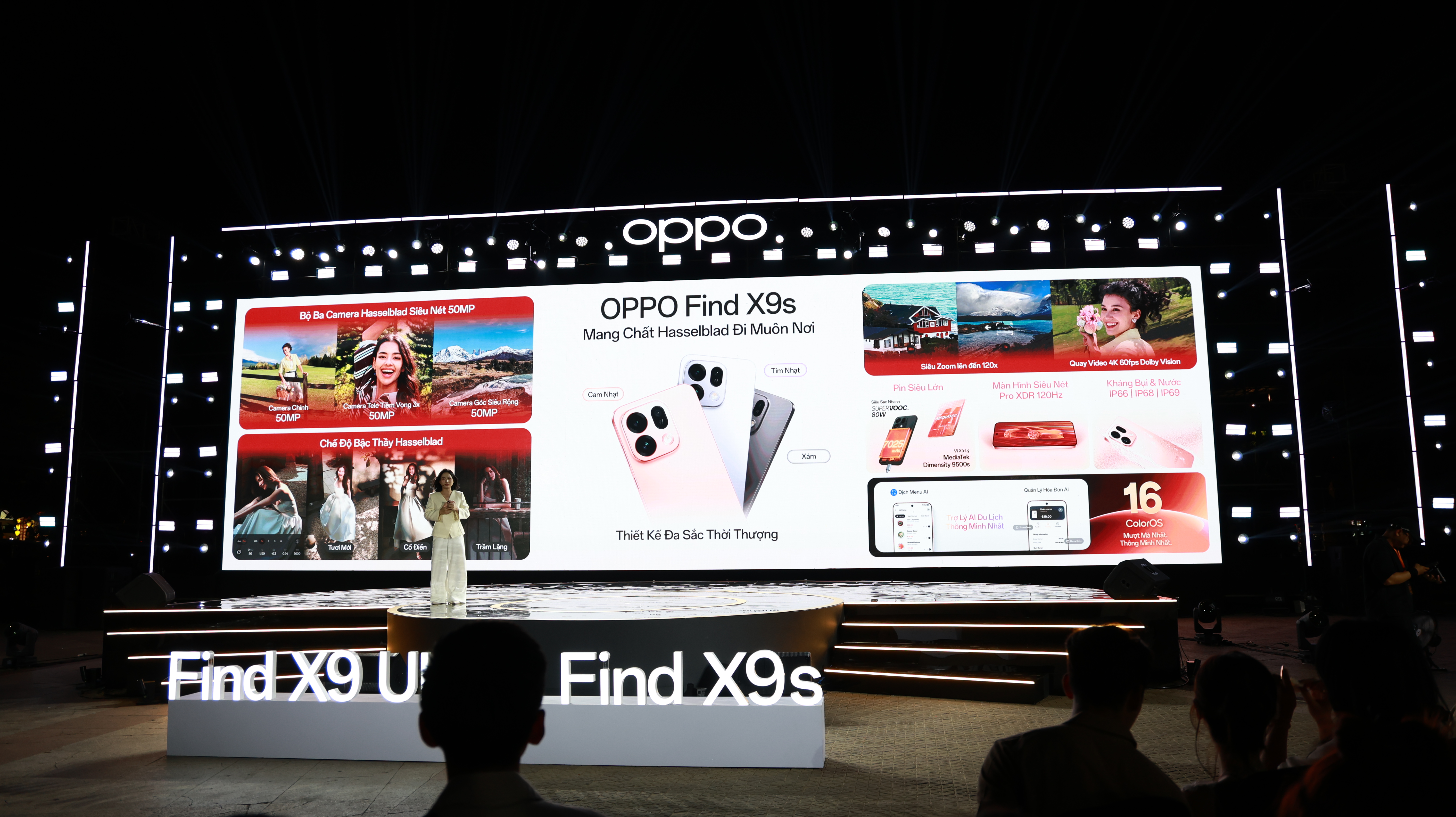 OPPO Find X9s, OPPO Find X9 Ultra
