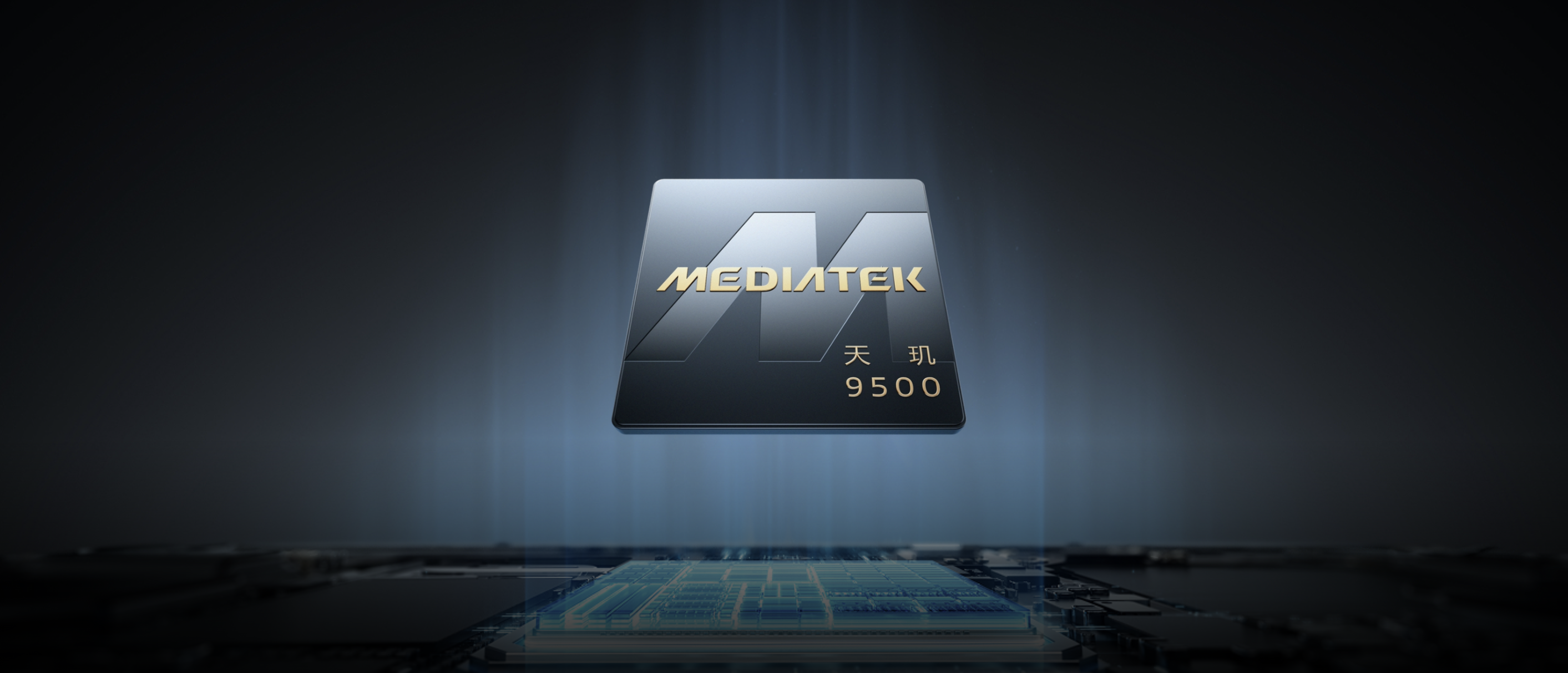 OnePlus Ace 6 Ultra
