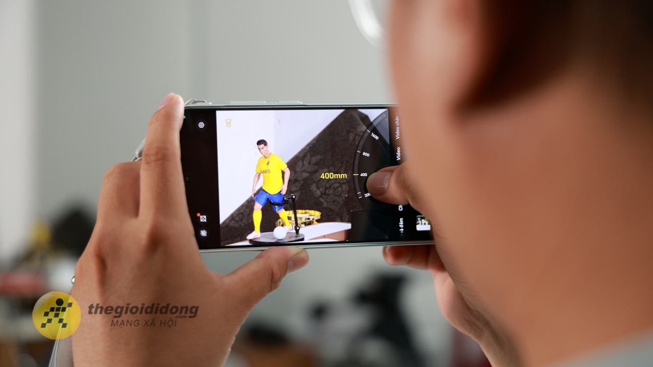 vivo X300 Ultra