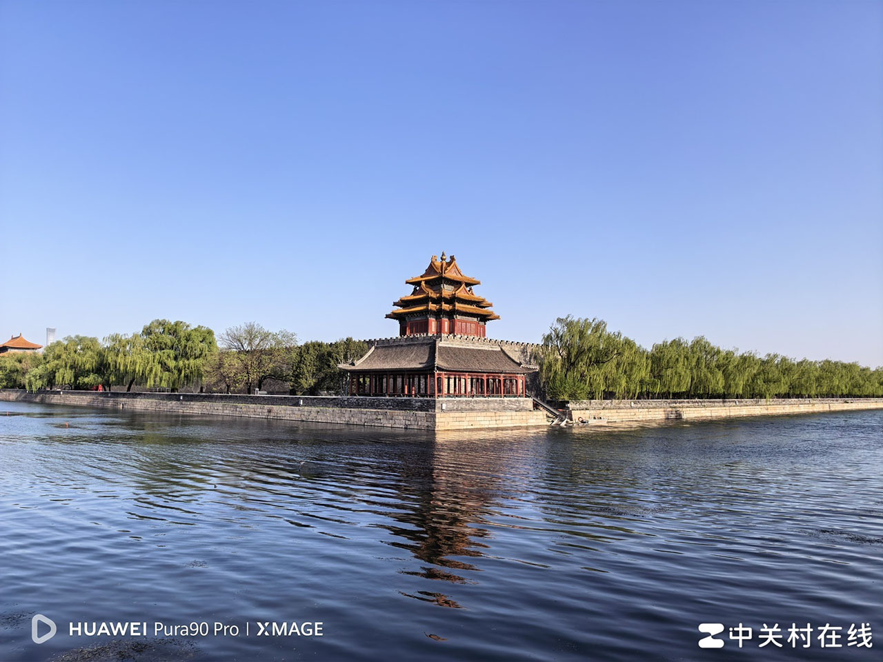 Ảnh chụp camera chính