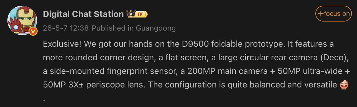 vivo X Fold 6 vivo X Fold 6