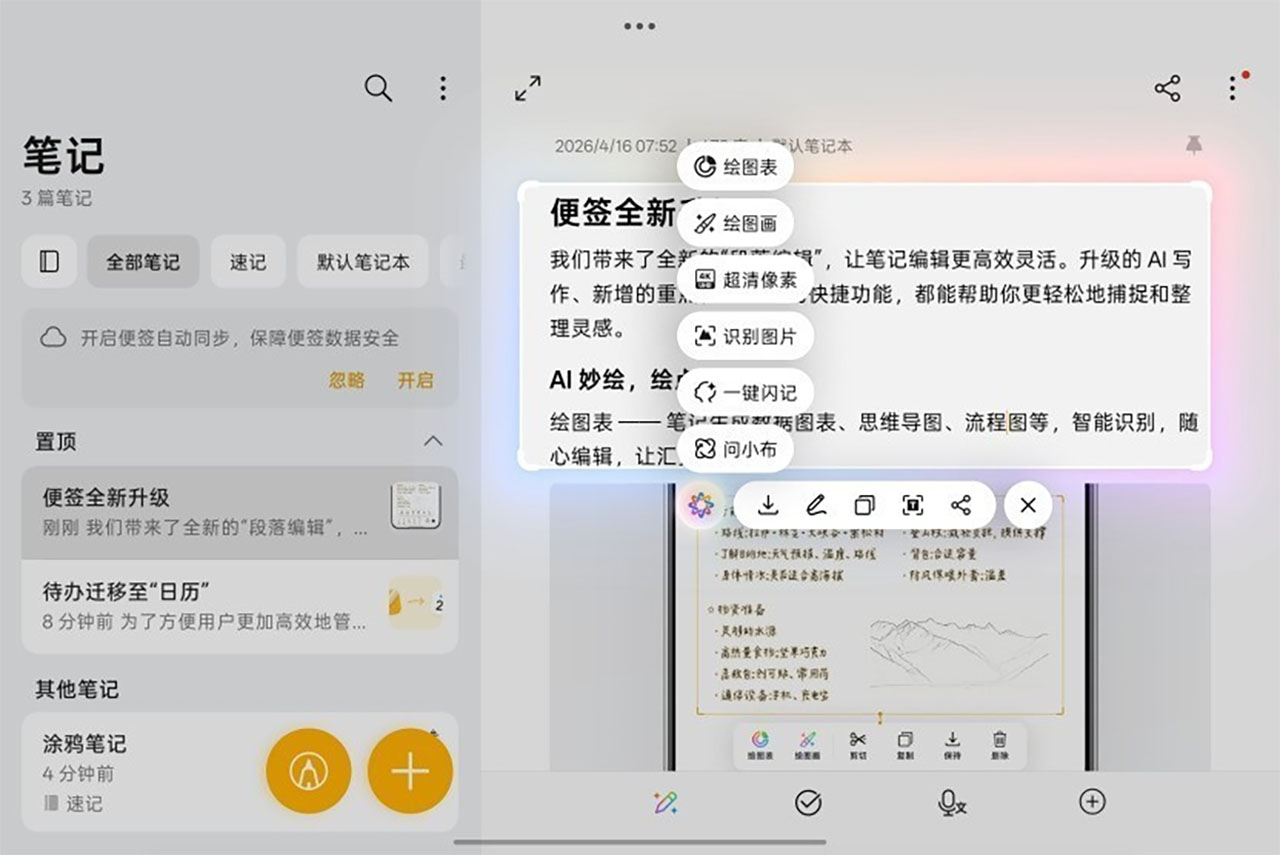 Đánh giá OPPO Pad mini AI