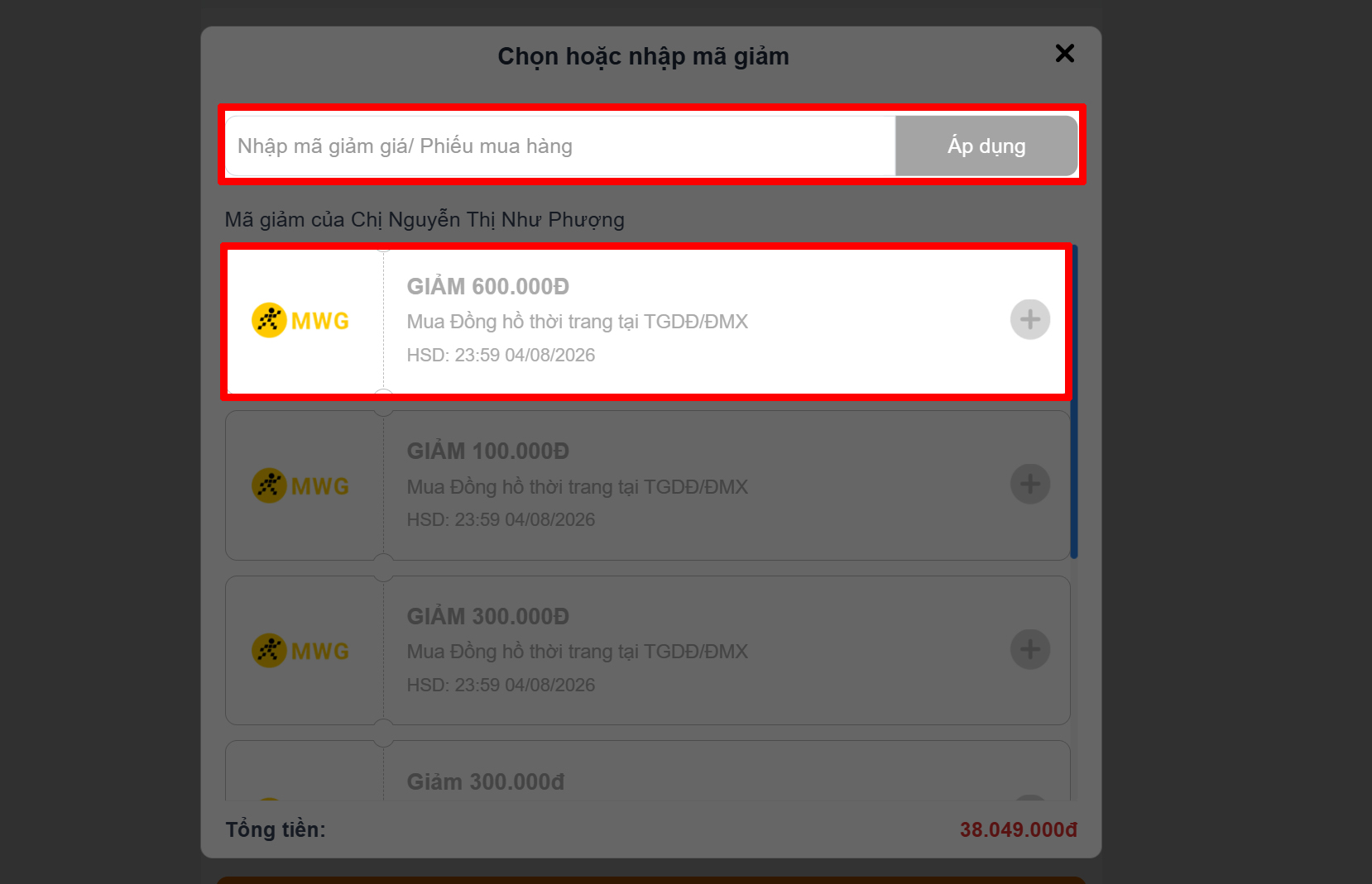 Cách mua gói combo thiết bị hộ kinh doanh tại TGDĐ Cách mua gói combo thiết bị hộ kinh doanh tại TGDĐ