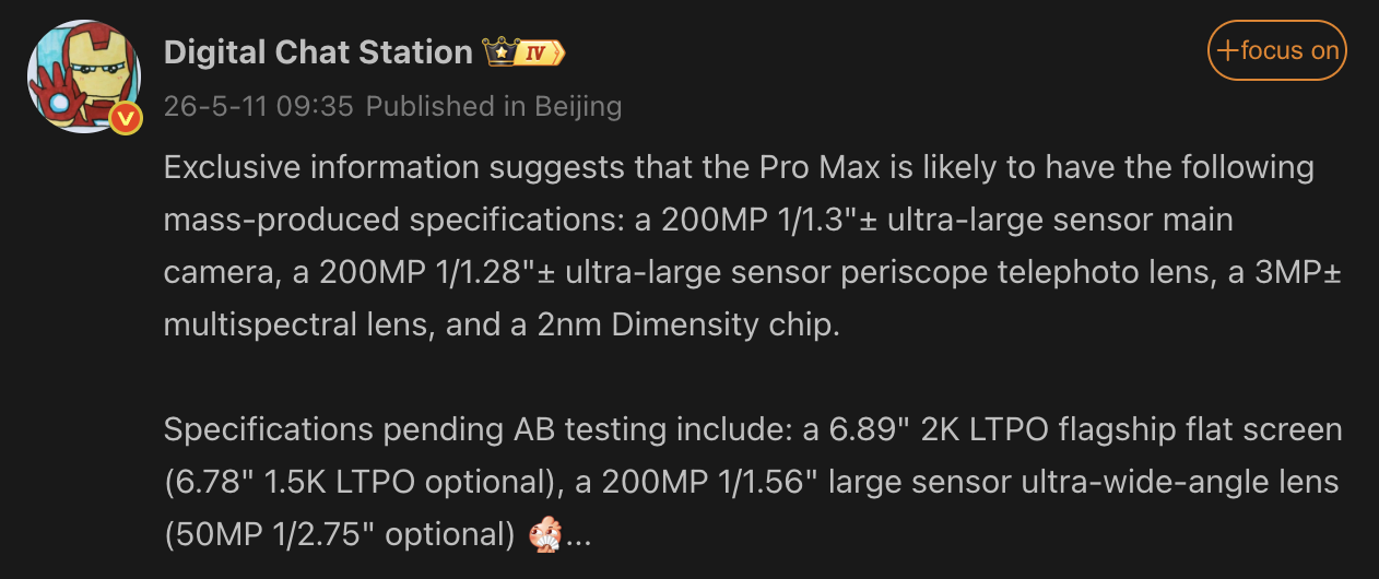 OPPO Find X10 Pro Max OPPO Find X10 Pro Max
