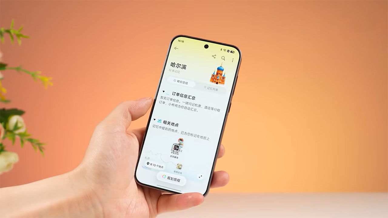 Đánh giá OPPO Find X9s Pro AI