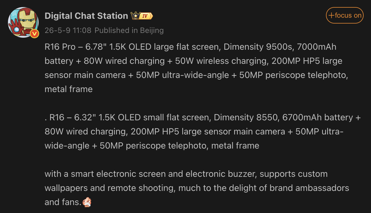 OPPO Reno16 series