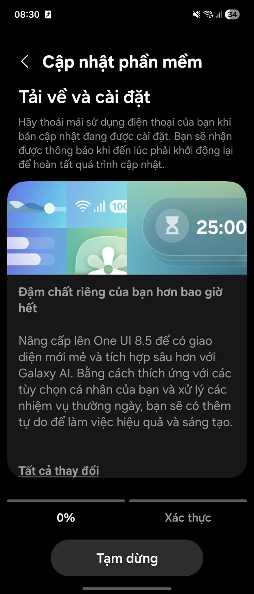 One UI 8.5