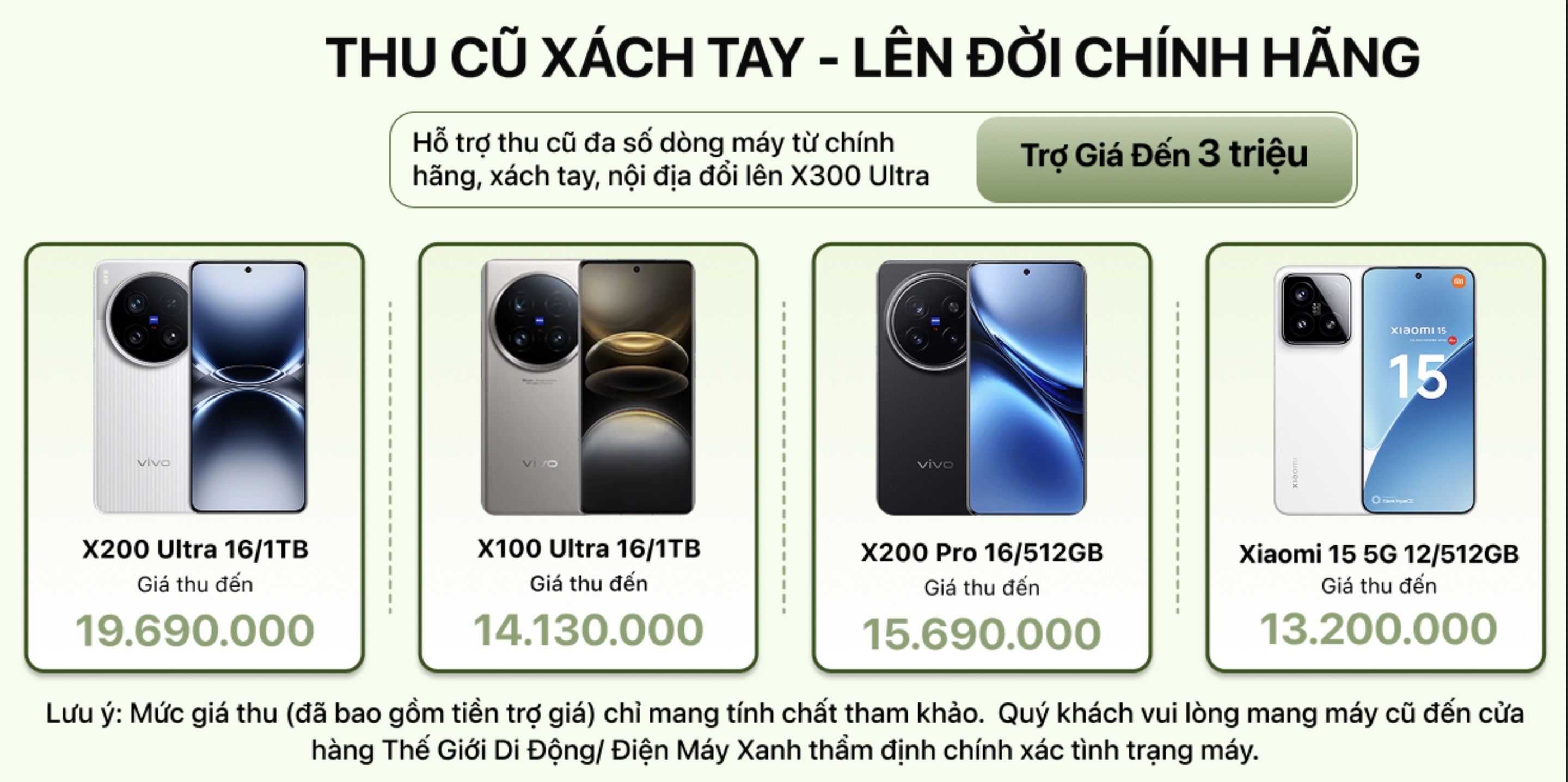 Mua ngay vivo X300 Ultra tại TGDĐ, siêu camera nằm trong một chiếc điện thoại, giảm 4 triệu, bảo hành 2 năm Mua ngay vivo X300 Ultra tại TGDĐ, siêu camera nằm trong một chiếc điện thoại, giảm 4 triệu, bảo hành 2 năm