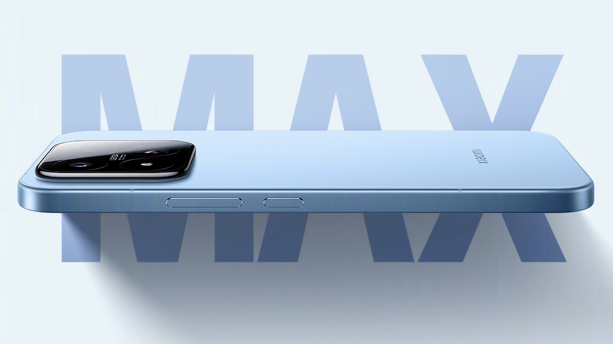 Xiaomi 17 Max