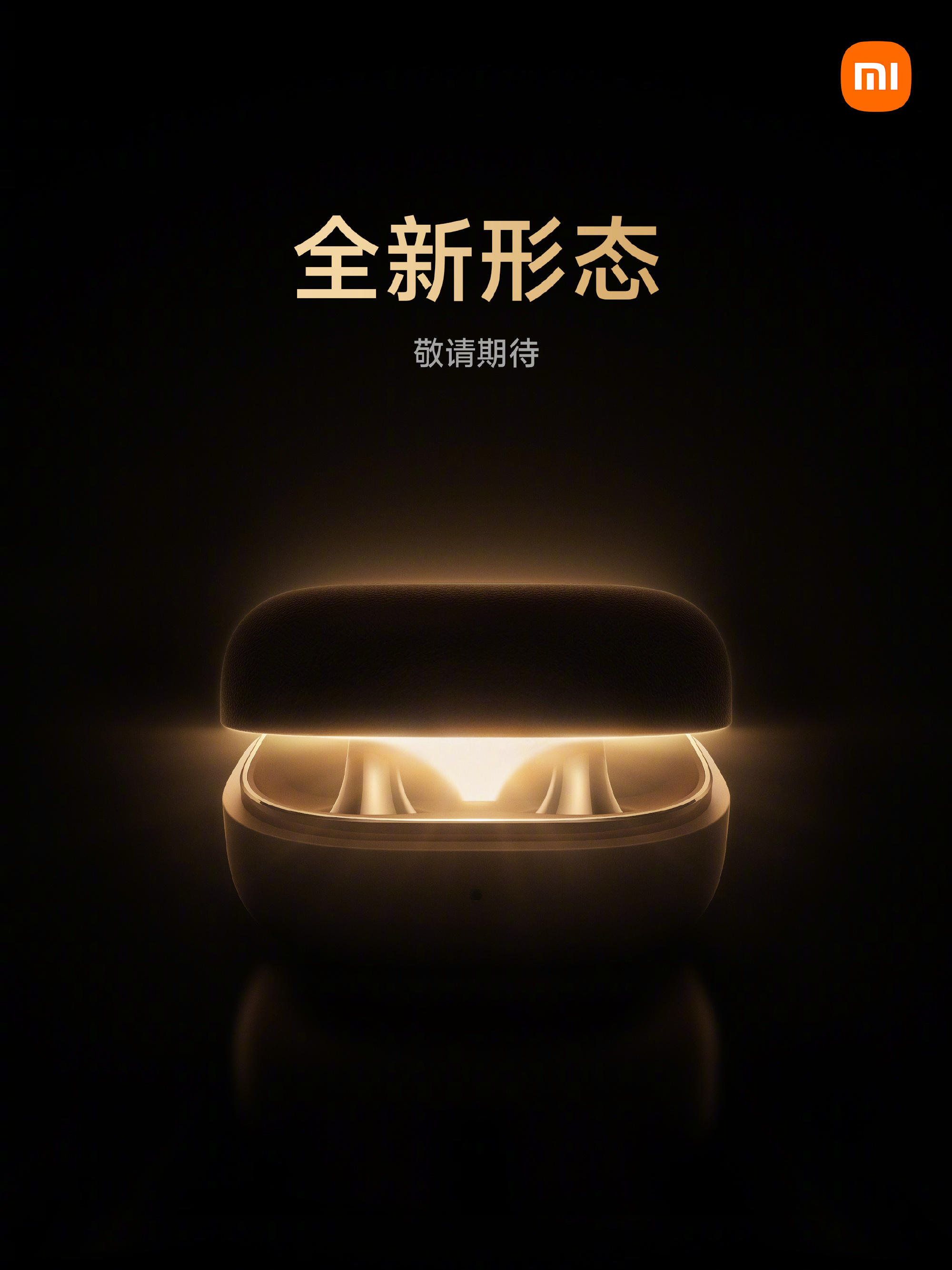 Xiaomi Smart Band 10 Pro